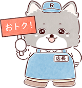 Rakubo mascot